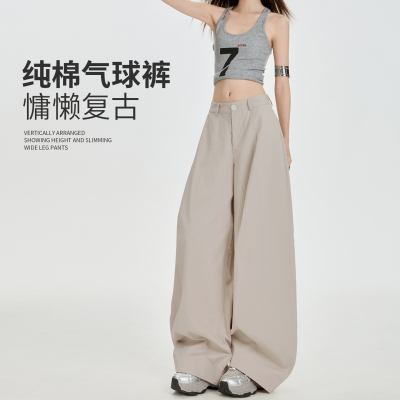 美式气球裤女春秋休闲慵懒辣妹风