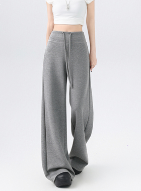 面膜糯米裤子女春秋夏季2026新款宽松直筒垂感休闲阔腿瑜伽运动裤