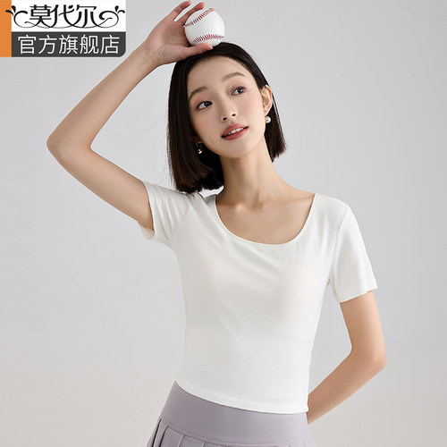 莫代尔方领短袖t恤女免穿文胸bra