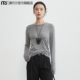 秋冬外穿圆领宽松长袖 天丝含羊毛打底衫 女内搭2026新款 上衣T恤女