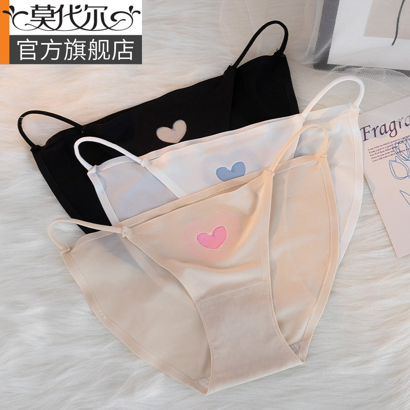 女士内裤女夏季薄款全棉裆女生低腰性感纯欲丁字少女风三角短裤头,女士内衣/男士内衣/家居服,女三角裤,淘宝优惠券,粉丝福利购,淘宝优惠卷