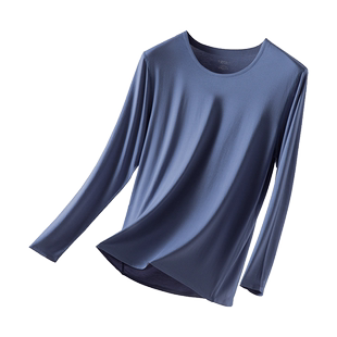 莫代尔保暖内衣男士单件上衣薄款发热打底棉毛衫秋衣秋裤男士套装