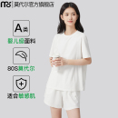 莫代尔睡衣女夏款 2025年新款 冰丝短袖 A类棉凉感防抑菌家居服套装