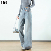 高腰好看复古水洗竹节纹蓝色宽松阔腿裤 女春季 2026新款 直筒牛仔裤