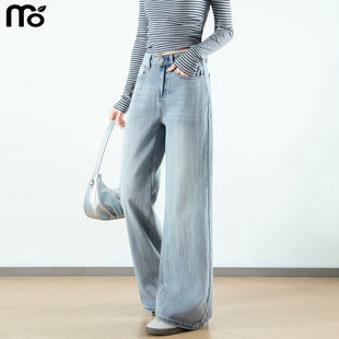 高腰好看复古水洗竹节纹蓝色宽松阔腿裤 女春季 2026新款 直筒牛仔裤