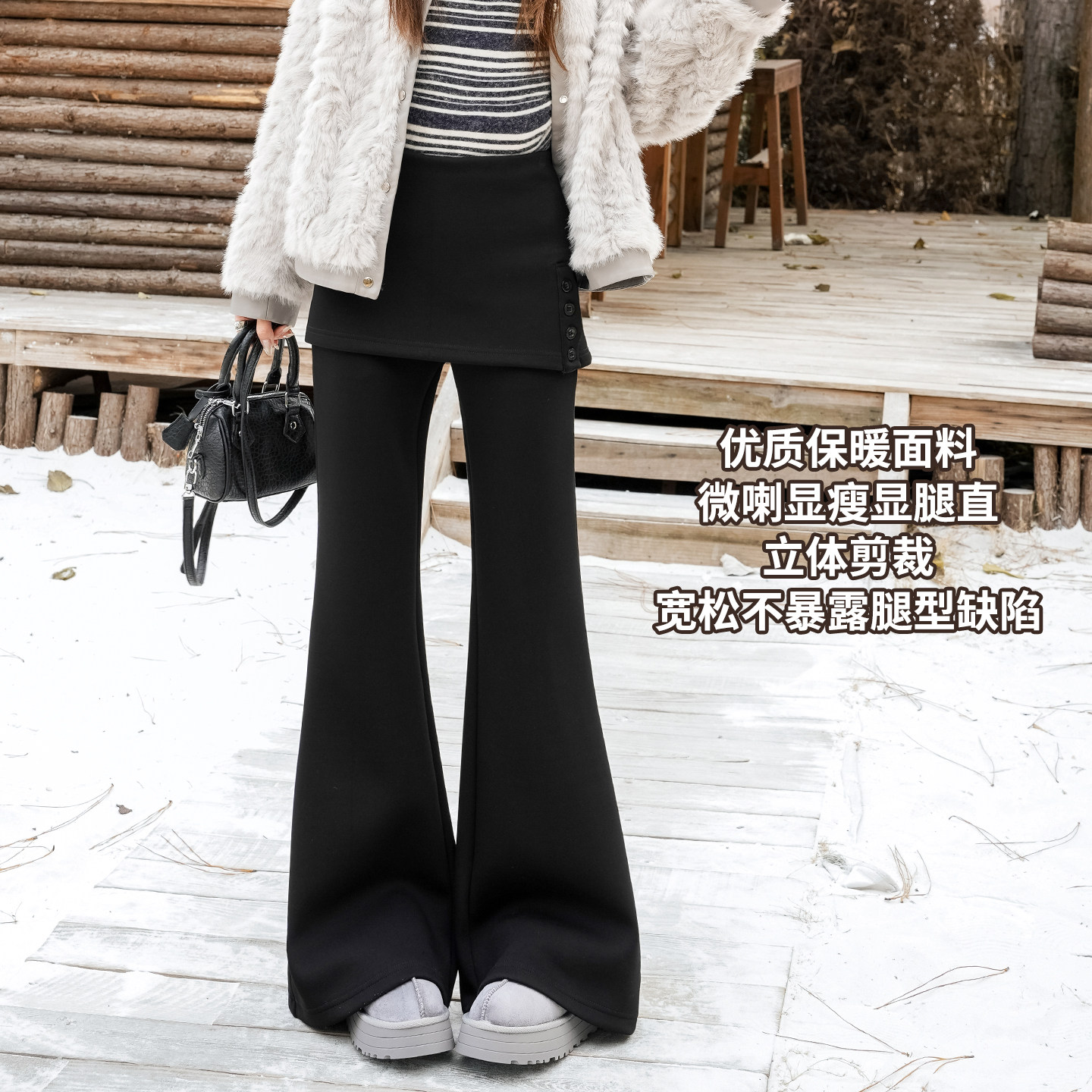 带屁帘微喇裤子女秋冬2025新款宽松垂感阔腿加绒喇叭马蹄运动卫裤,女装/女士精品,休闲裤,淘宝优惠券,粉丝福利购,淘宝优惠卷