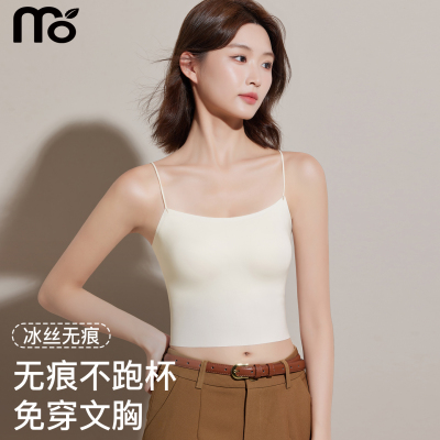吊带背心女内搭带胸垫2025新款夏