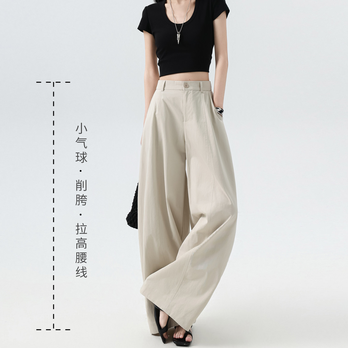 水洗棉复古气球小弯刀裤子女春夏季薄款2026宽松垂坠感休闲阔腿裤