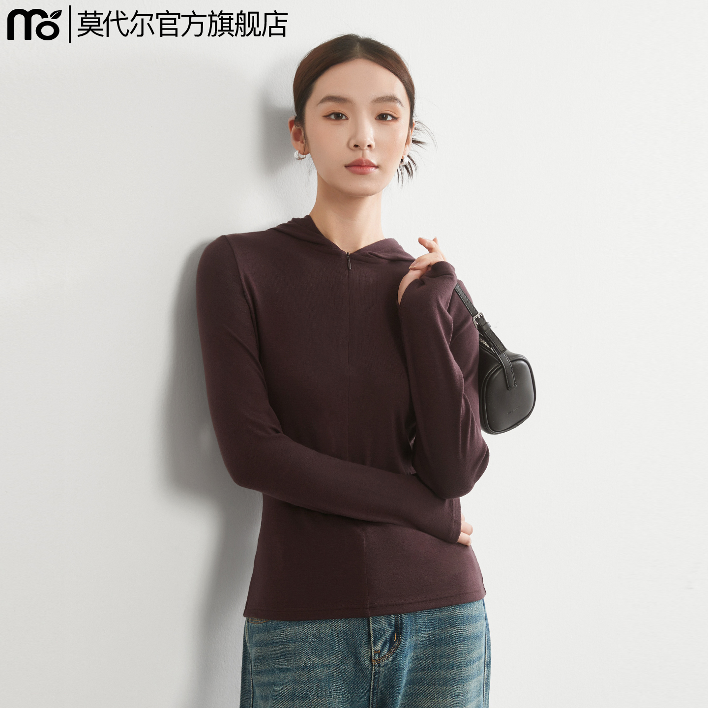 莫代尔薄款天丝羊毛连帽卫衣