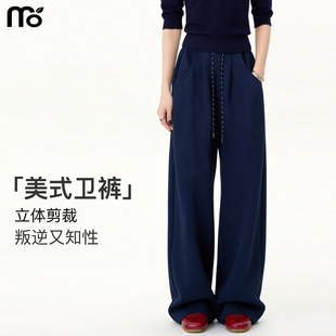 卫裤 运动阔腿裤 工装 宽松慵懒垂感高腰休闲美式 子女春秋夏2026新款