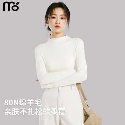 白色半高领羊毛打底衫女保暖长袖