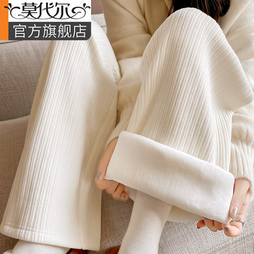 雪尼尔阔腿裤女秋冬显瘦垂顺保暖