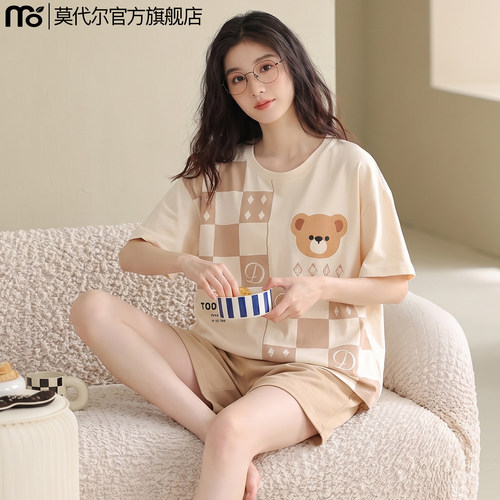 莫代尔睡衣女夏款短袖纯棉家居服