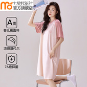 冰丝短袖 莫代尔睡裙女款 夏季 睡衣连衣裙A类抑菌女士家居服2025新