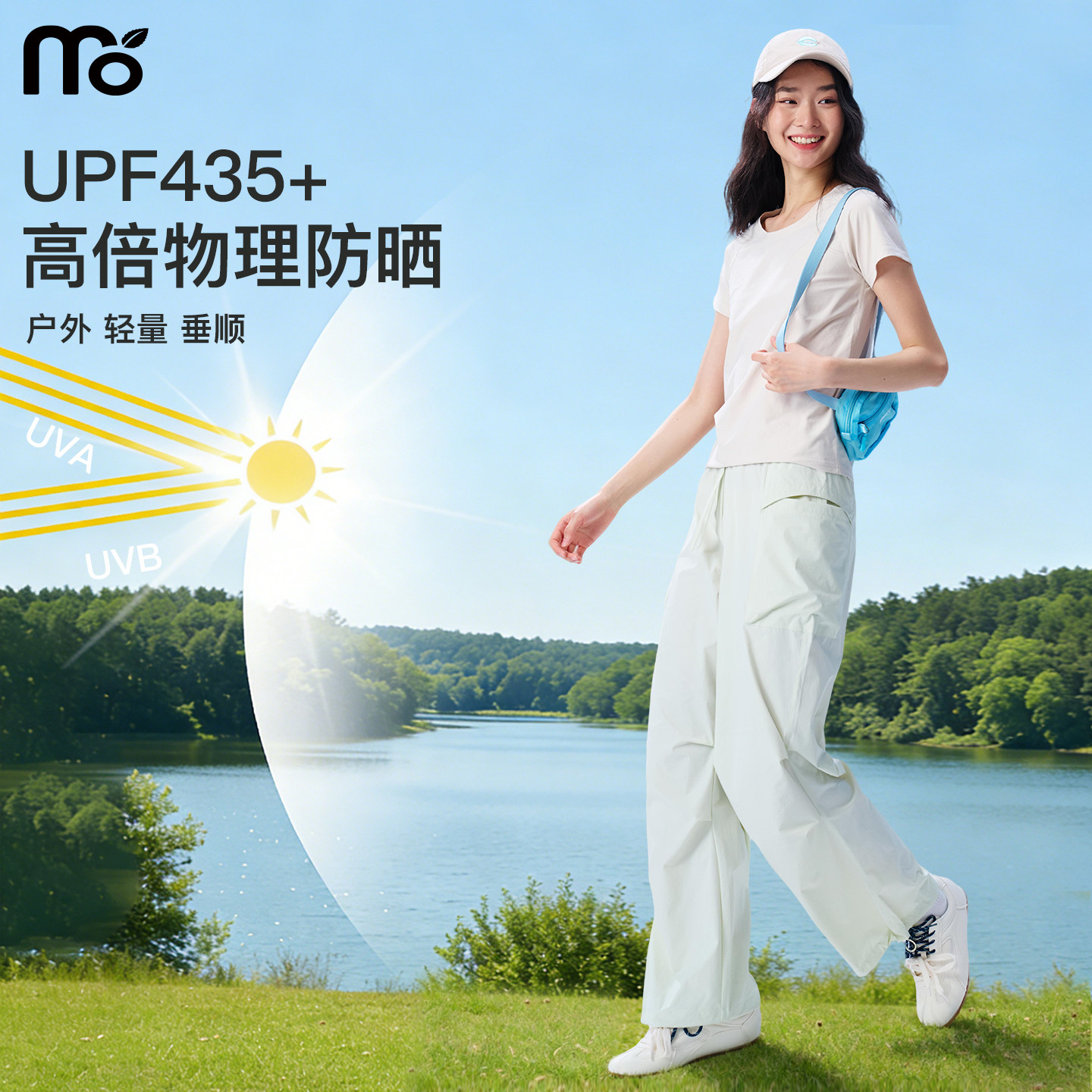 户外防晒裤子女夏季薄2026新款宽松垂坠感休闲运动冰丝工装冲锋裤