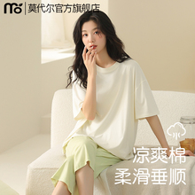 莫代尔冰丝睡衣女夏天短袖短裤2025新款高级感夏季冰感家居服套装