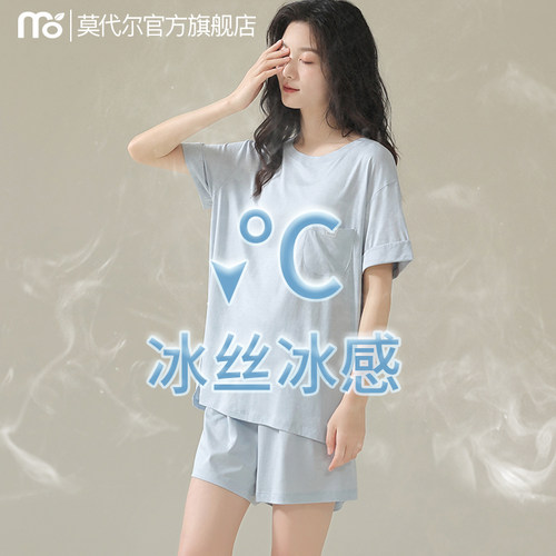 冰丝睡衣女夏短袖圆领莫代尔凉感
