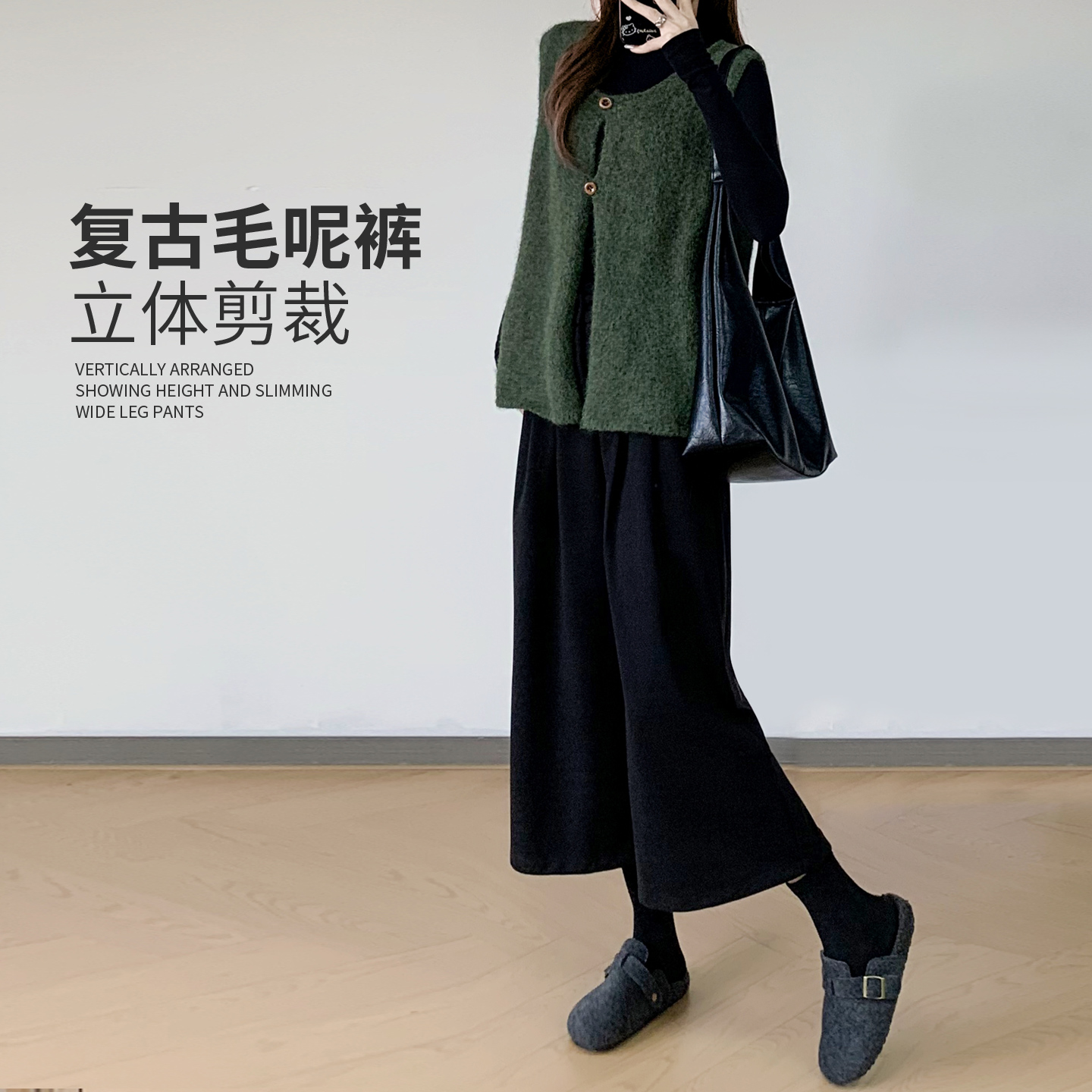 毛呢西装裤子女秋冬2025新款宽松垂感八分梧桐休闲加厚加绒阔腿裤