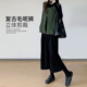 毛呢西装 宽松垂感八分梧桐休闲加厚加绒阔腿裤 裤 子女秋冬2026新款