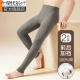 秋冬大码 棉毛线裤 中老年人打底裤 秋裤 保暖裤 纯棉全棉薄款 男士 男款