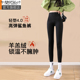 女外穿2026新款 秋冬季 收腹加绒加厚保暖棉裤 鲨鱼裤 紧身瑜伽打底裤