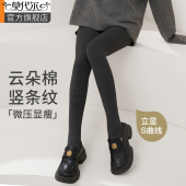 女秋冬外穿2026新款 棉裤 冬季 袜保暖裤 加绒加厚高腰灰色连裤 打底裤