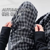 高腰宽松直筒垂感bf慵懒复古休闲阔腿裤 2025新款 子女春秋季 格子裤