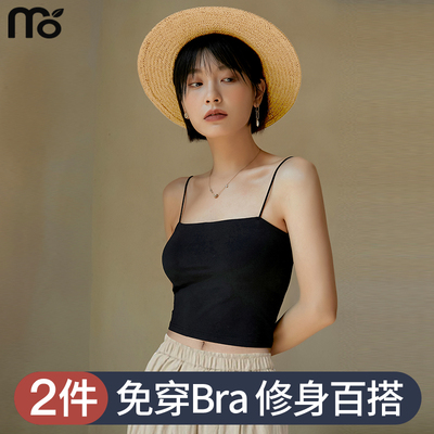 黑色美背文胸一体吊带带胸垫内搭