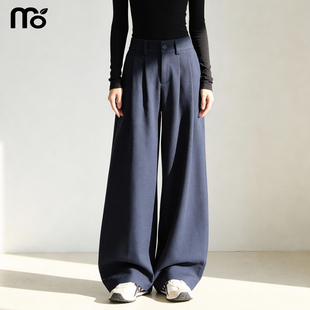 宽松垂感高腰高级感休闲加厚阔腿长裤 子女秋冬2026新款 裤 毛呢西装