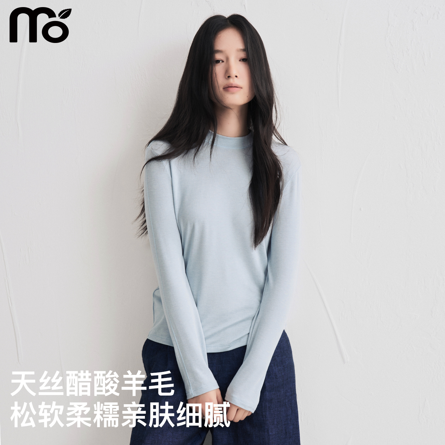 2025秋季新款打底衫女内搭可外穿