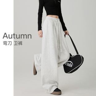 宽松垂坠感加绒休闲阔腿弯刀卫裤 女秋冬2026新款 子 香蕉运动裤 美式