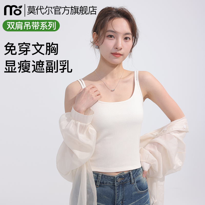ɫ⴩BRA+ݡ M صһĨ58.65Ԫ