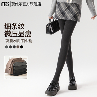 厚黑压力连裤 打底袜加绒保暖棉裤 袜 女秋冬外穿2025新款 灰色打底裤