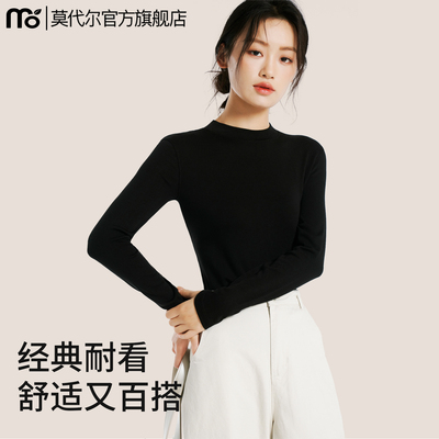 打底衫女内搭冬2025新款黑色长袖