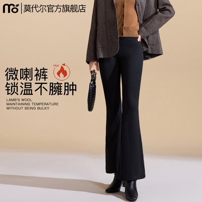 莫代尔喇叭鲨鱼裤加厚打底瑜伽裤