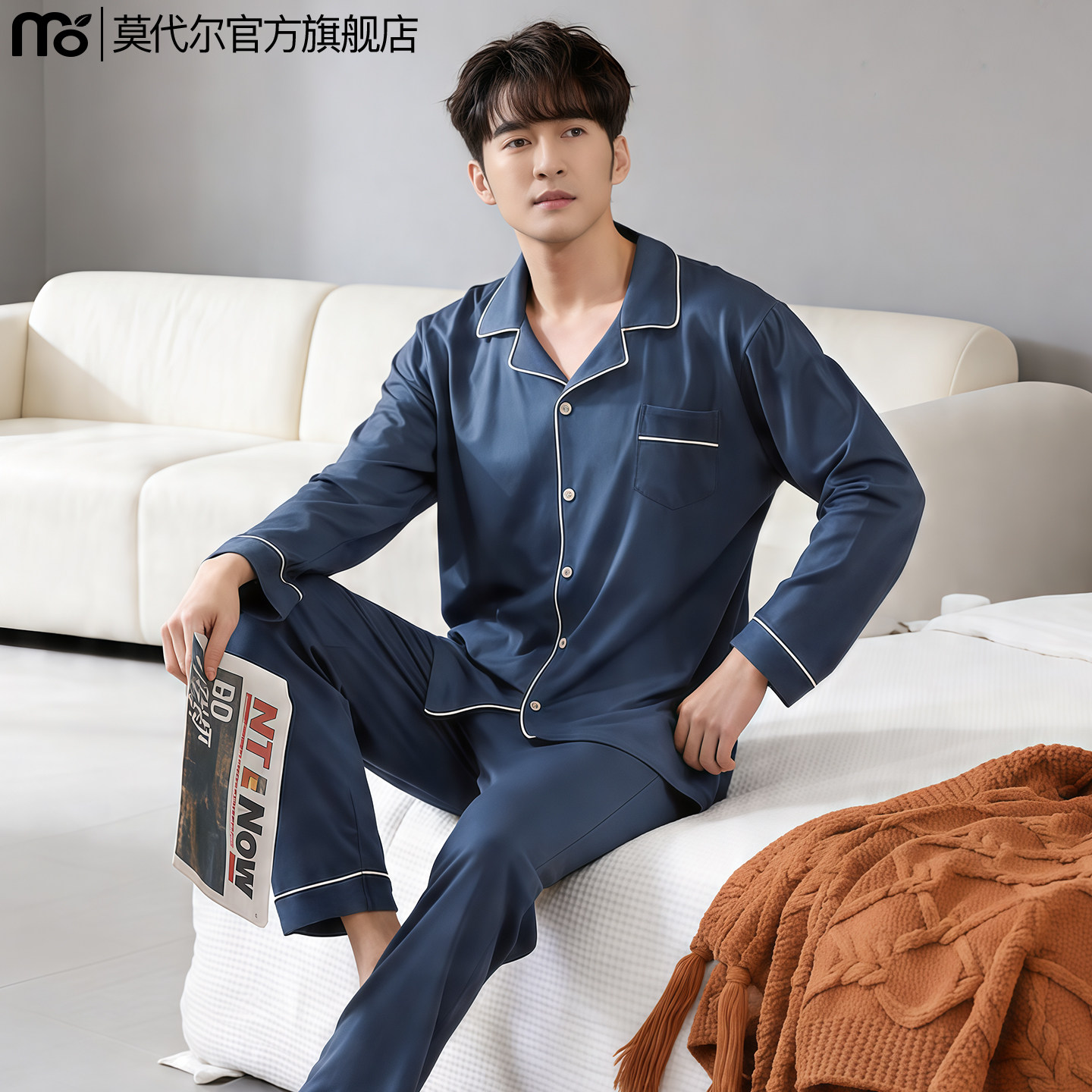 莫代尔睡衣男士春秋款棉长袖大码开衫式2026新中年爸爸家居服套装