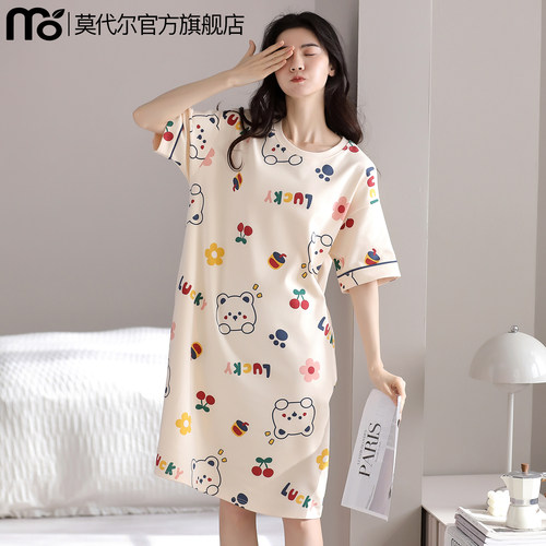 莫代尔睡裙女夏季纯棉可爱卡通款