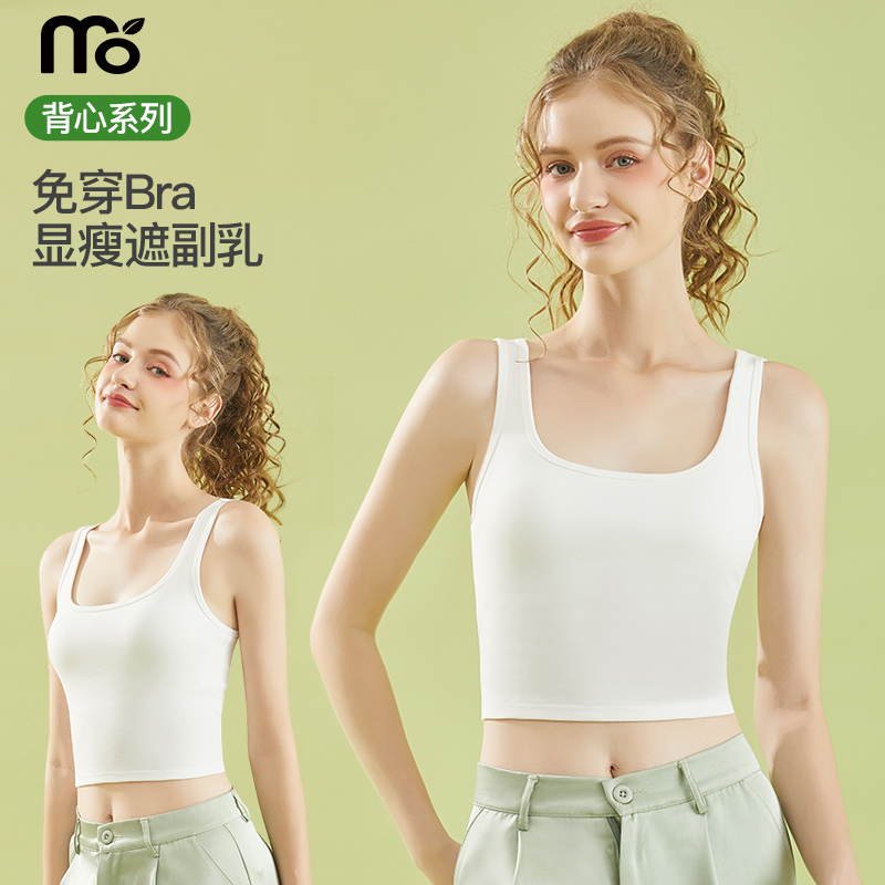 小背心女2025新款夏外穿纯棉内搭吊带带胸垫白色无袖打底抹胸上衣