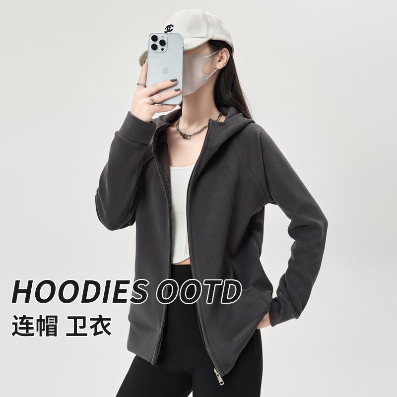 莫代尔卫衣女秋冬款连帽外套上衣