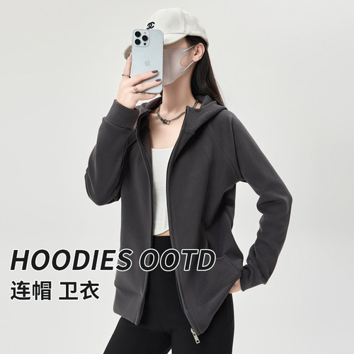 莫代尔卫衣女秋冬款连帽外套上衣
