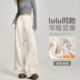 加厚面膜糯米裤 宽松垂感休闲加绒阔腿运动卫裤 子女秋冬季 2026新款