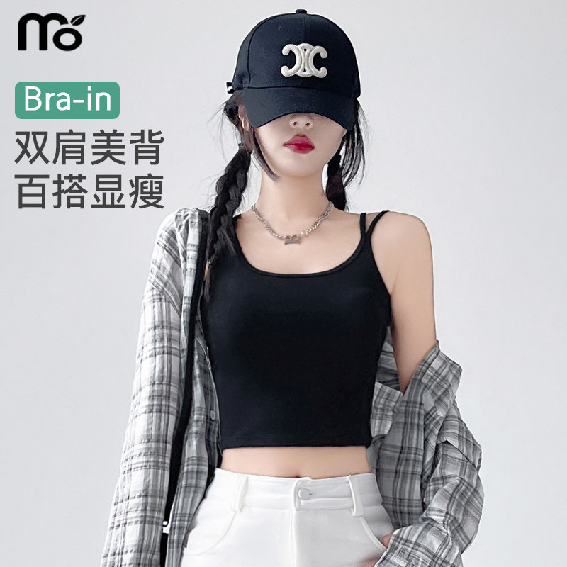 吊带内搭女带胸垫2026新款黑色背心外穿美背文胸一体打底抹胸上衣