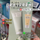 韩国现货whipped洗面奶洁面面膜二合一磨砂膏无花果茶树清洁提亮