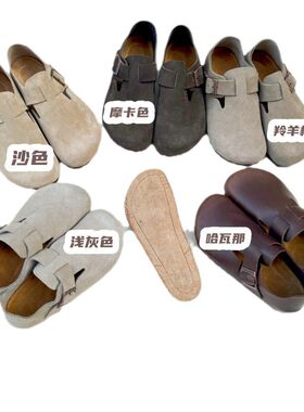 勃肯全包鞋真皮软木实心橡胶大底