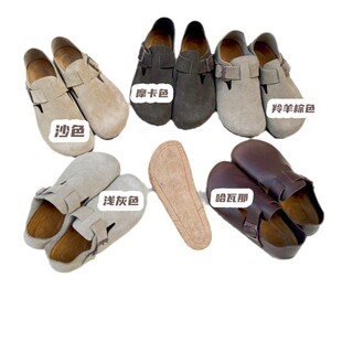 [勃肯鞋全包]真皮软木实心中底橡胶大底秋冬款男女拖鞋包头鞋博肯