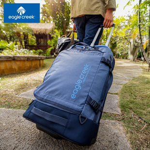 Eagle Creek户外行李箱拉杆箱男结实耐用加厚皮箱旅行箱女软包箱