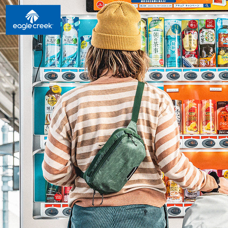 防水耐磨跑步腰包女式运动手机包新款斜挎包包大容量男士骑行胸包,箱包皮具/热销女包/男包,胸包,淘宝优惠券,粉丝福利购,淘宝优惠卷