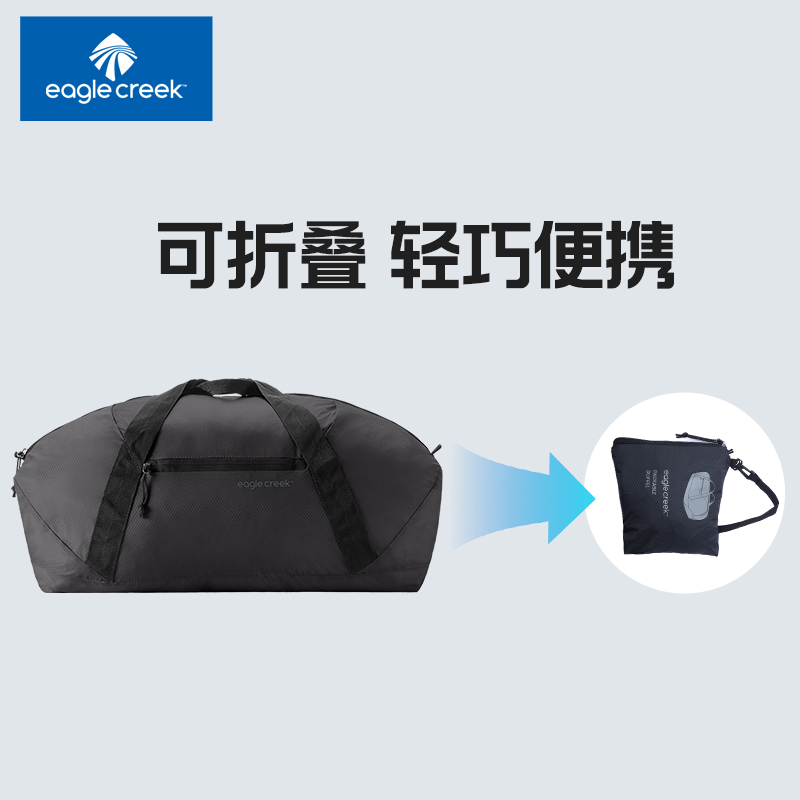 潮流精品,品质保证