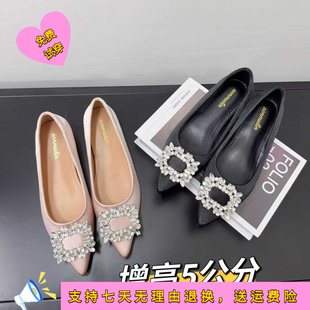 羊皮版内增高法式单鞋女鞋春季尖头水钻通勤配裙子玛丽珍