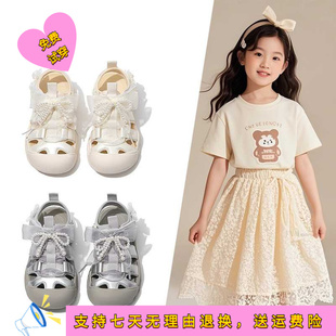 女童鞋子儿童溯溪运动凉鞋新款夏季公主包头鞋子女孩大童薄款